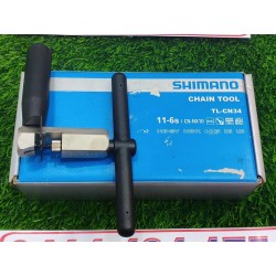 PICA CADENA SHIMANO 11-6S /CN-NX10  TL-CN34